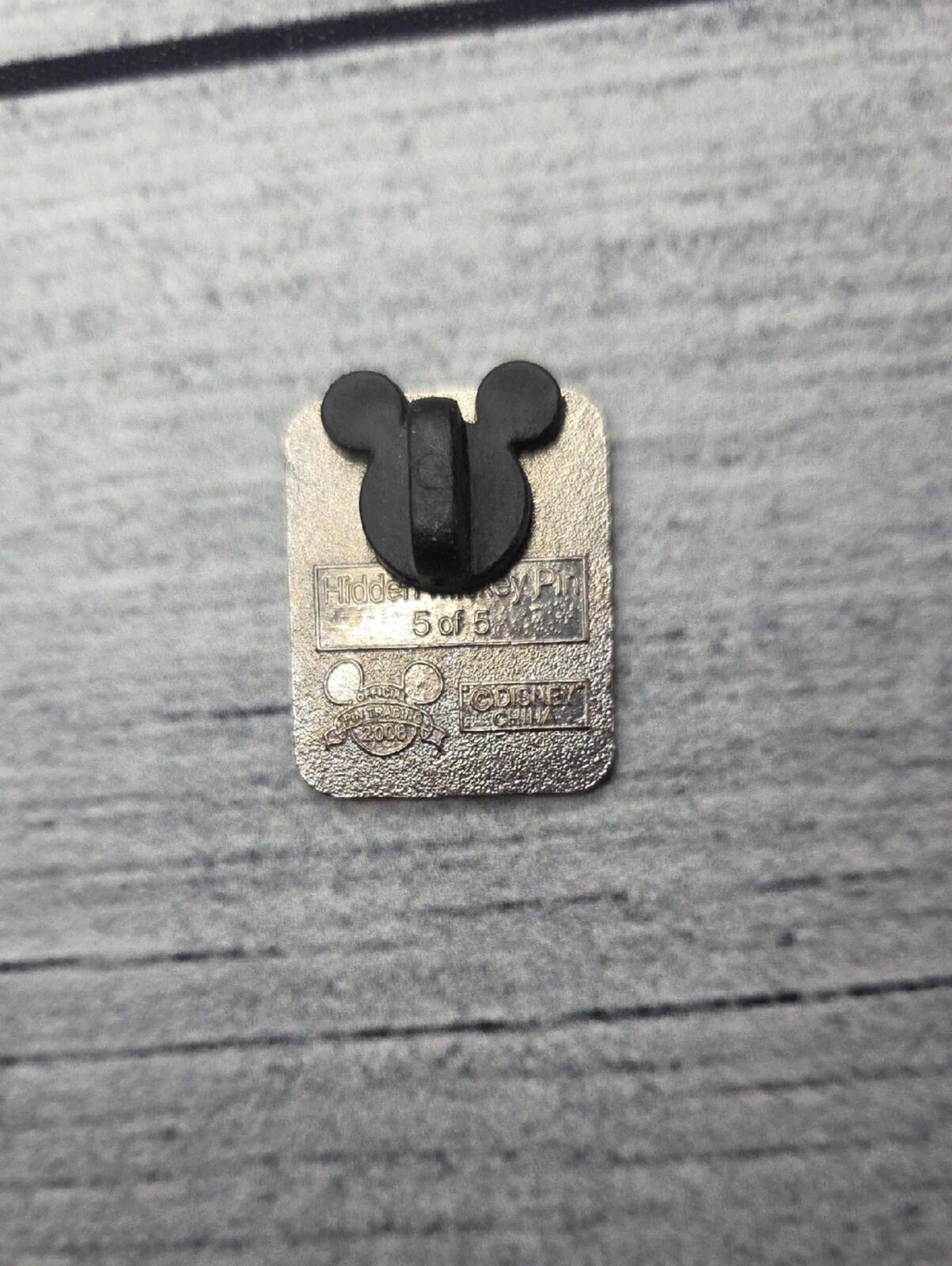 Disney Baby Hidden Mickey 5 Of 5 2008 Trading Pin