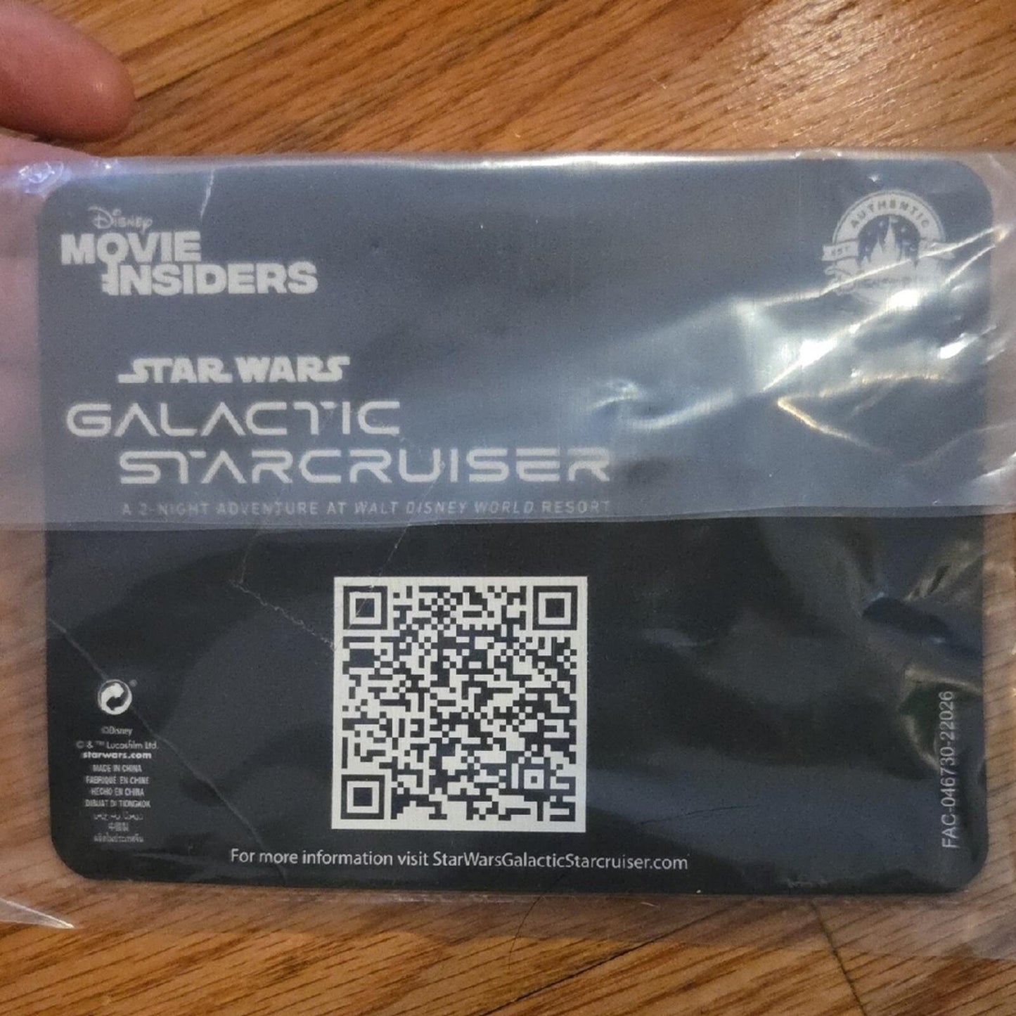 Star Wars Galactic Starcruiser Pin