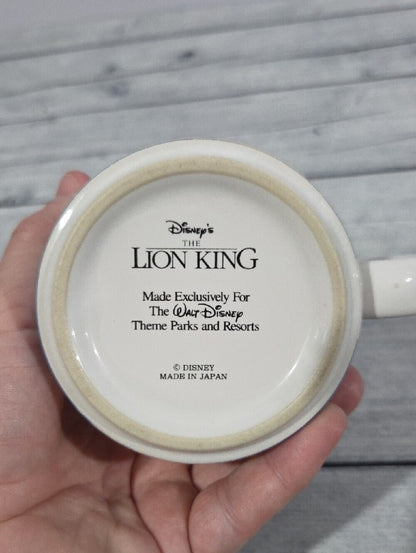 Disney Parks The Lion King Coffee Mug